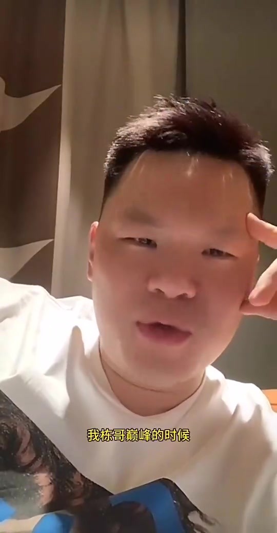 巅峰刘玉栋有多强？朱芳雨此前回忆：教练布置只要让他得30分以下就算成功